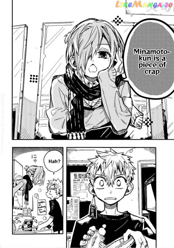 Toilet-Bound Hanako-kun Chapter 65 image 11_optimized